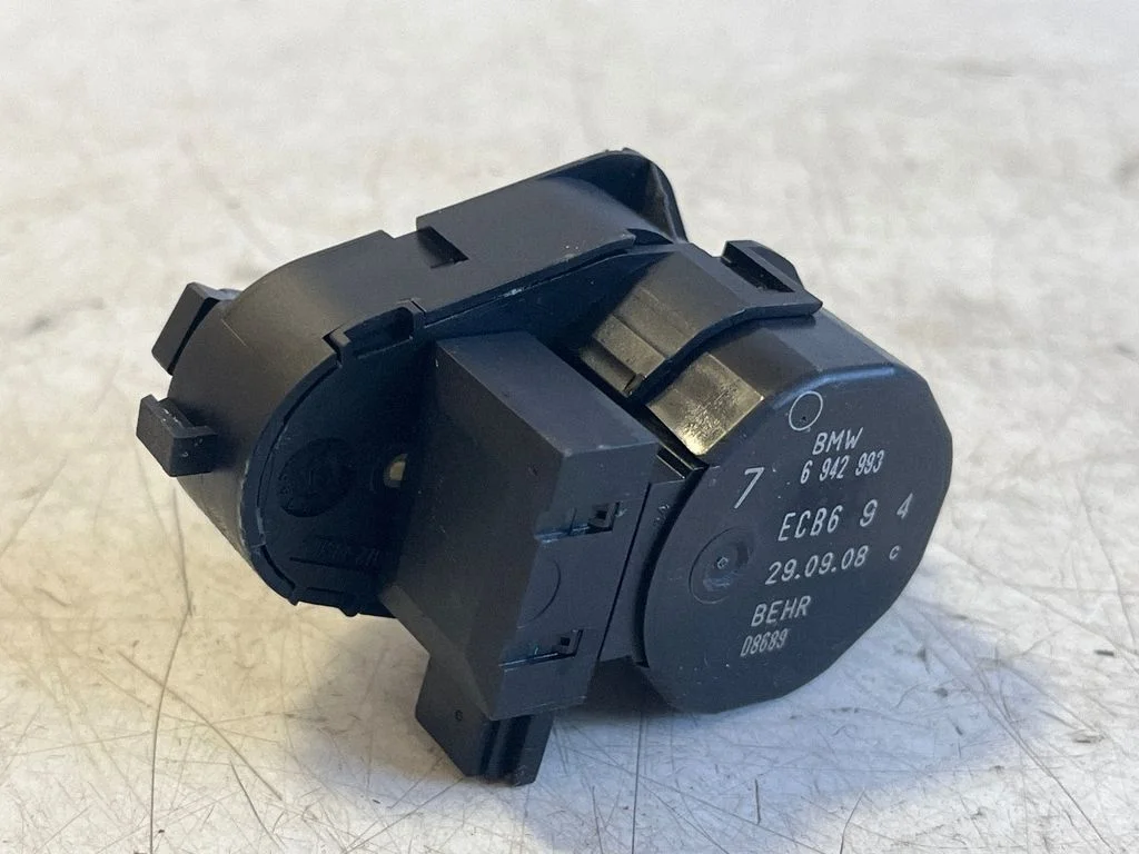 Air flap motor/actuator 6942993