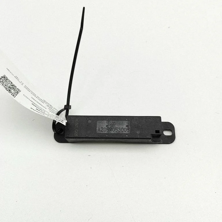 Bezatslēgas sistēmas antena A2059053005
