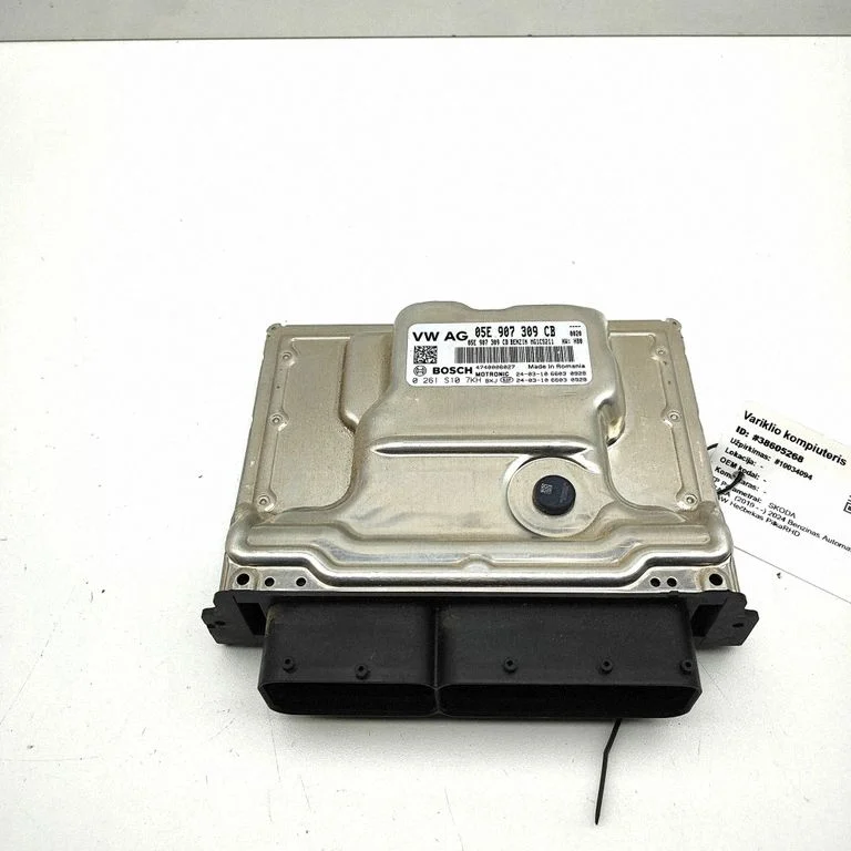 Engine control unit/module