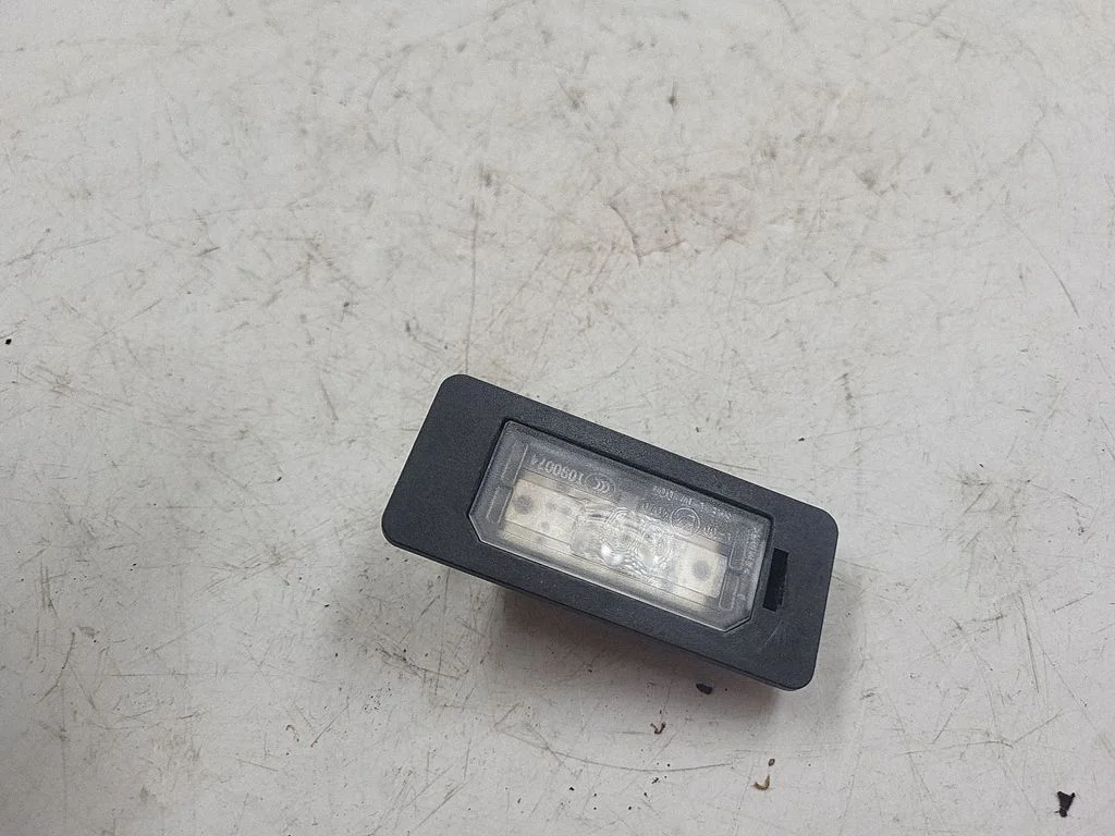 Numura zīmes apgaismojums 7193293