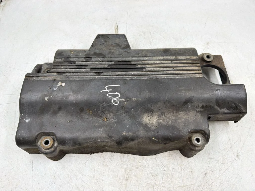 Engine cover (trim)