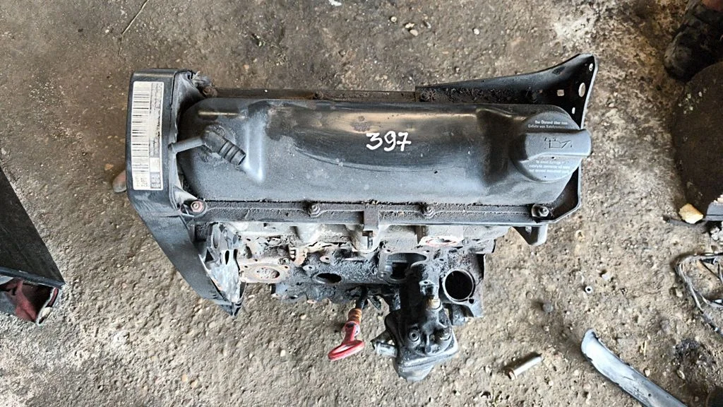 Engine