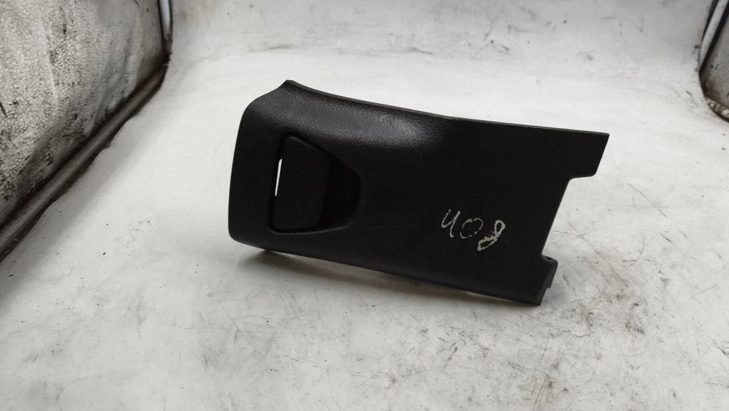 Glove box ET76R043K93