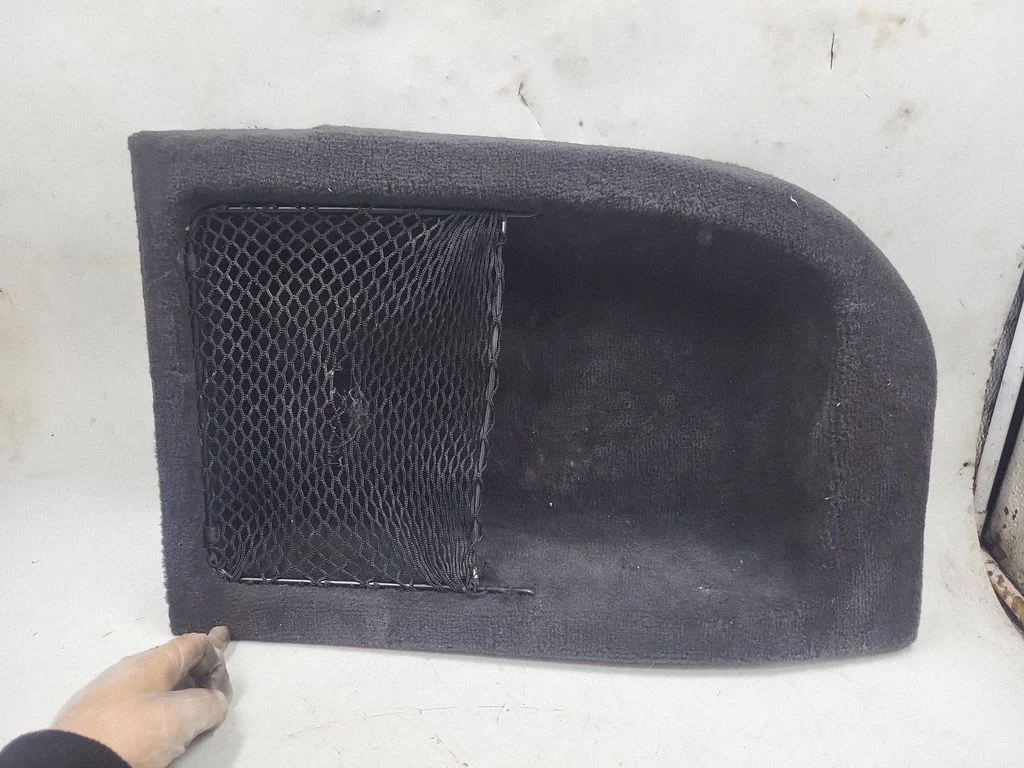 Other trunk/boot trim element AU5TR