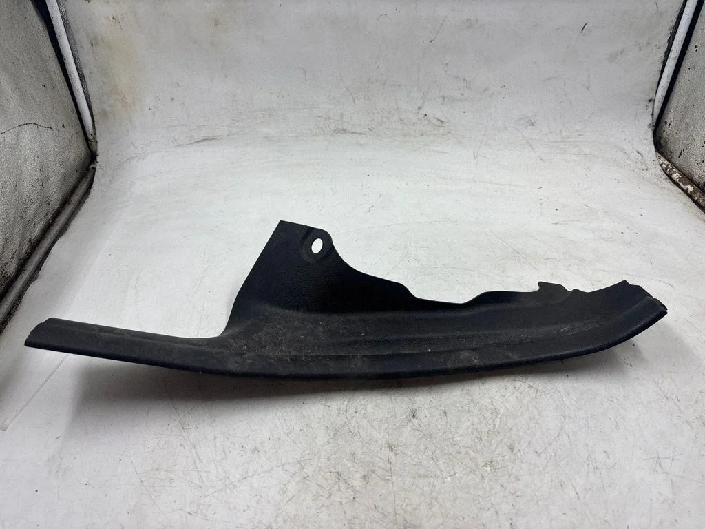 Rear sill trim cover – rear left