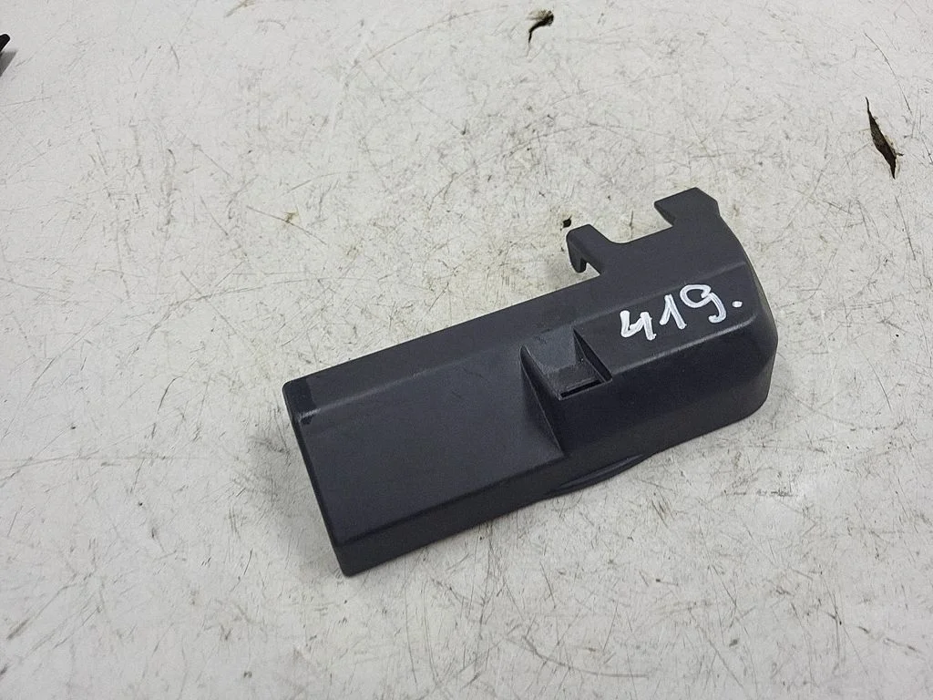 Other interior part – Audi A4 Allroad B8 (2008-2016)