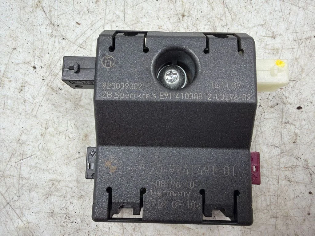 Aerial antenna amplifier – BMW 3 Series E90 E91 (2005-2012)