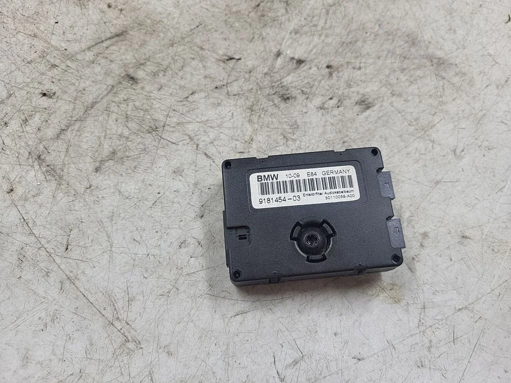 Filtras antenos