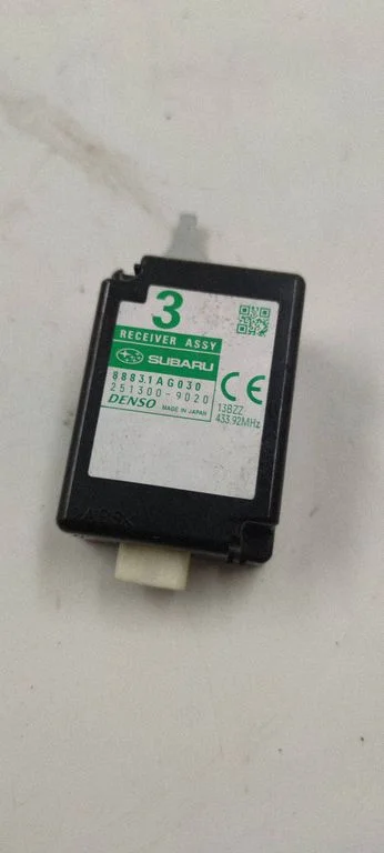 Antenos valdymo blokas