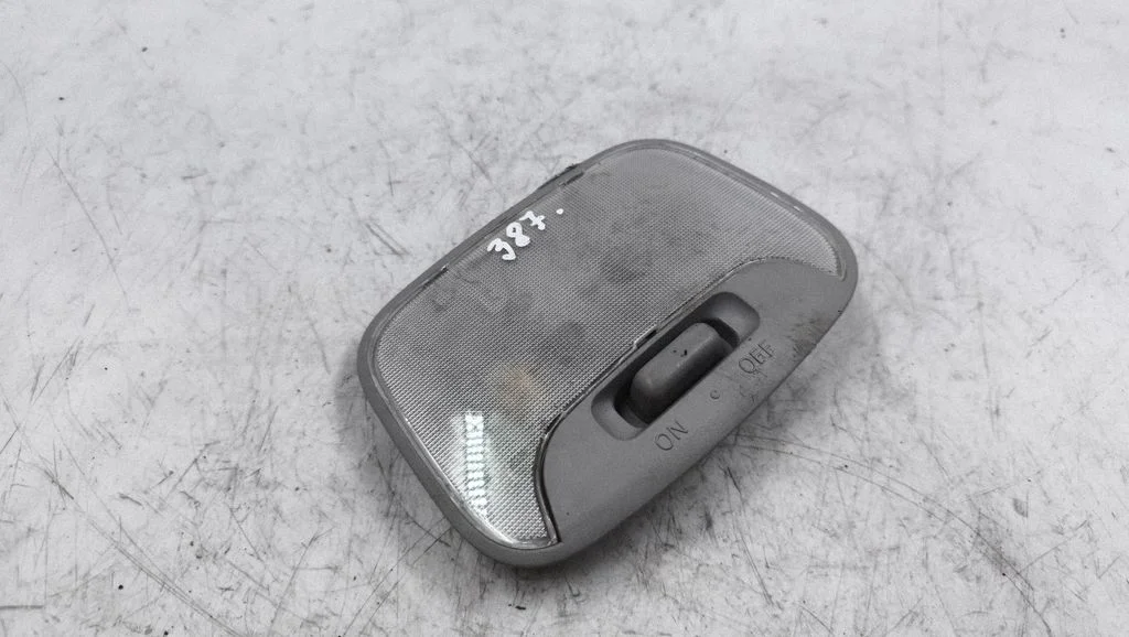Rear seat light MR190205