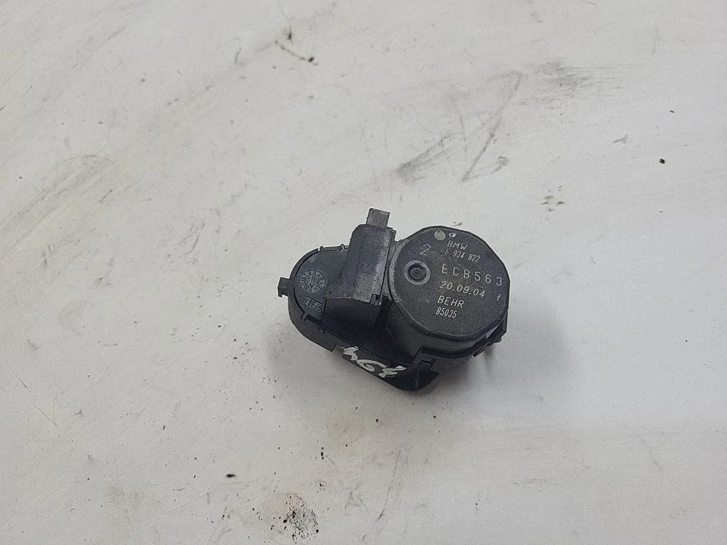 Air flap motor/actuator 706007