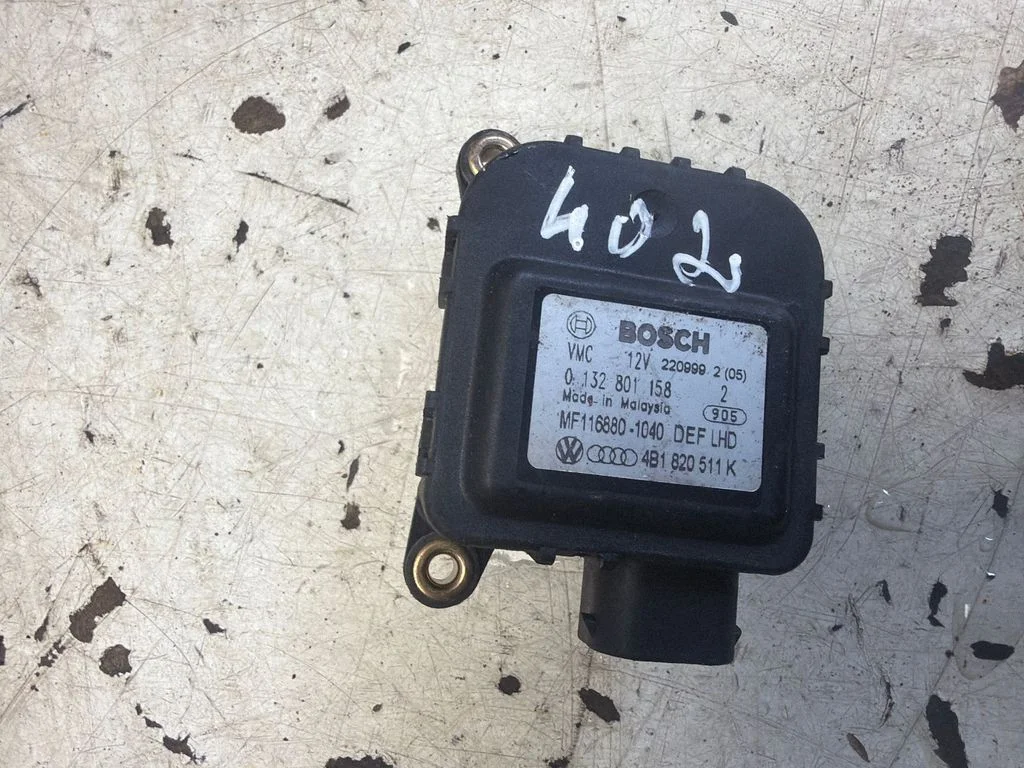 Air flap motor/actuator 4B1820511K