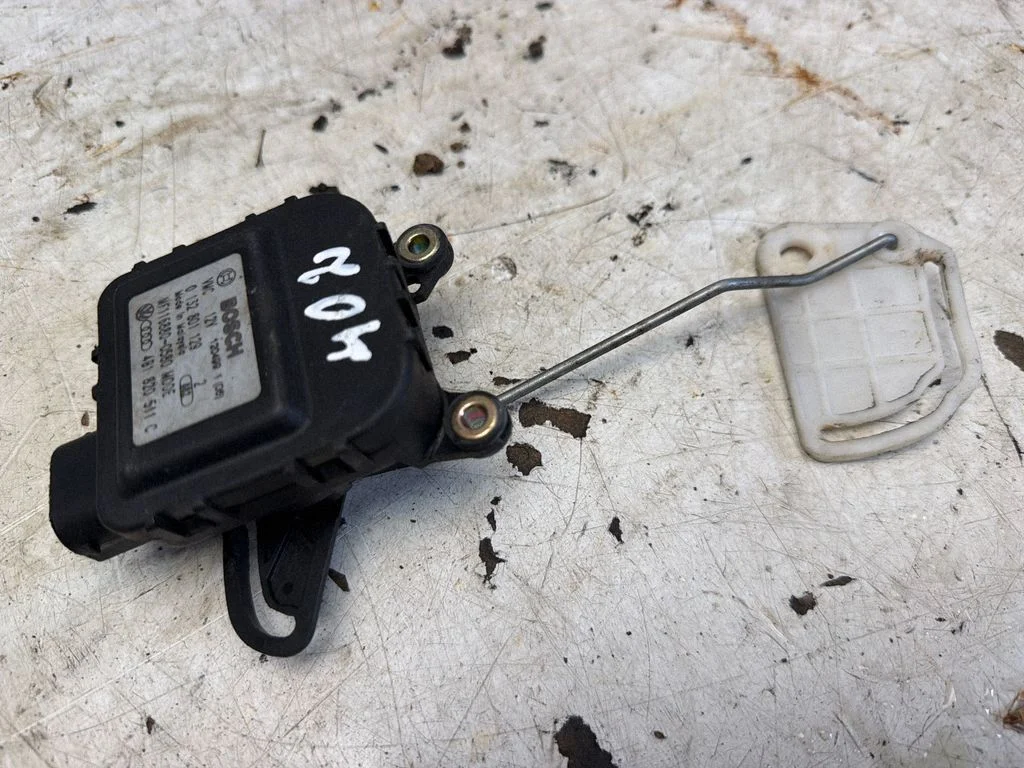 Air flap motor/actuator 4B1820511C