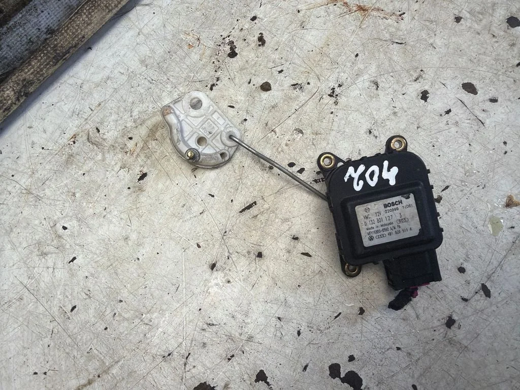Air flap motor/actuator 4B1820511A