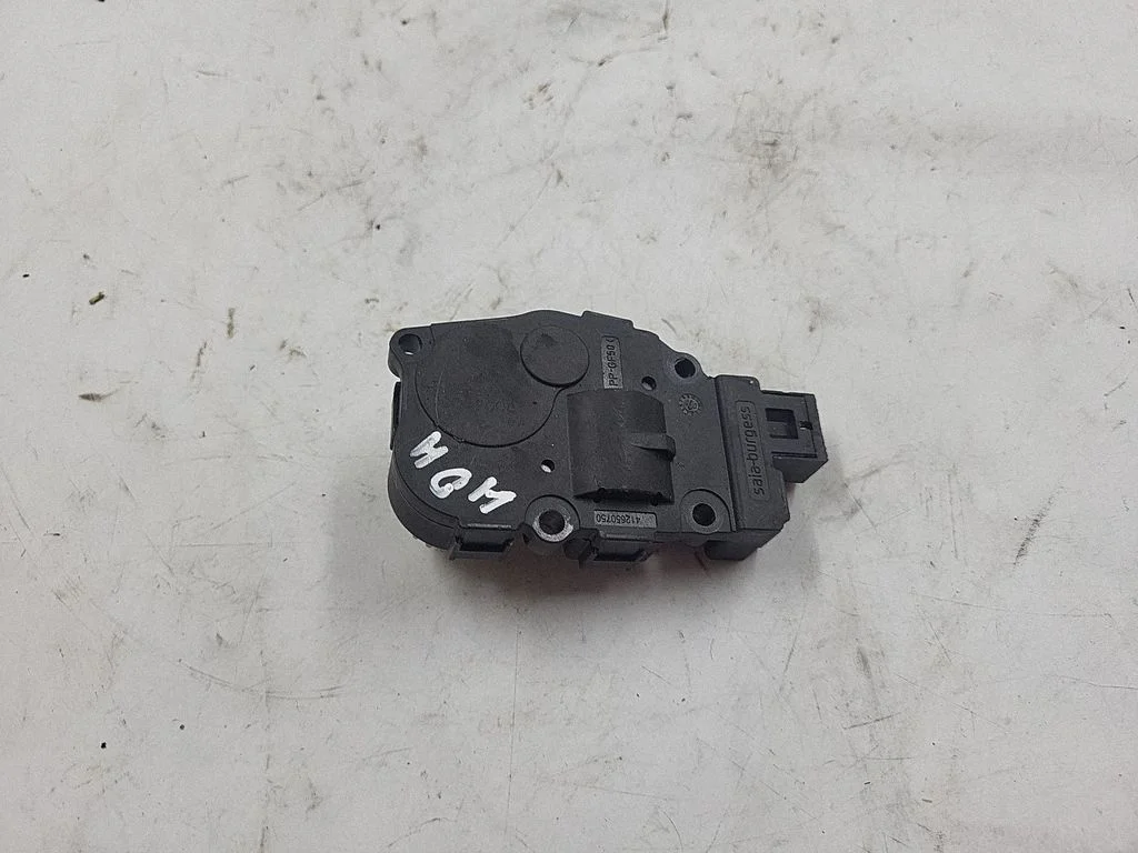 Air flap motor/actuator 03062008