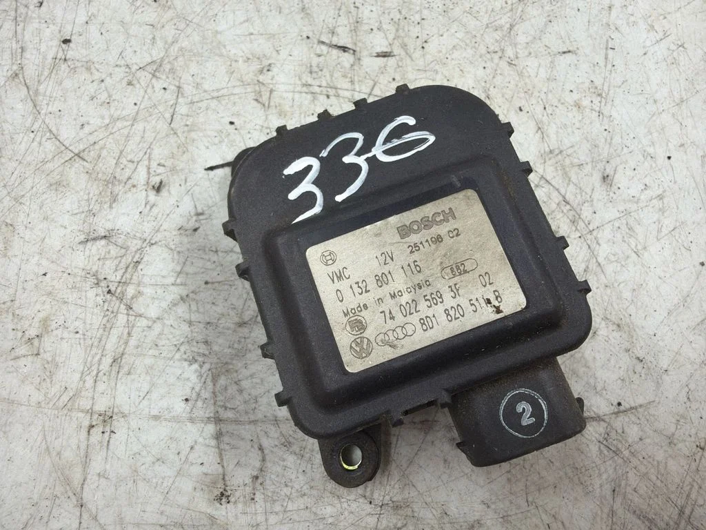 Air flap motor/actuator 8D1820511B