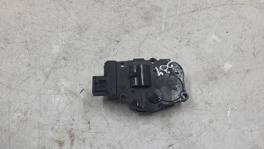 Gaisa aizvara motoriņš/aktuators
