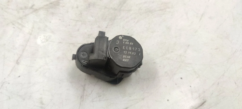 Air flap motor/actuator 6934824