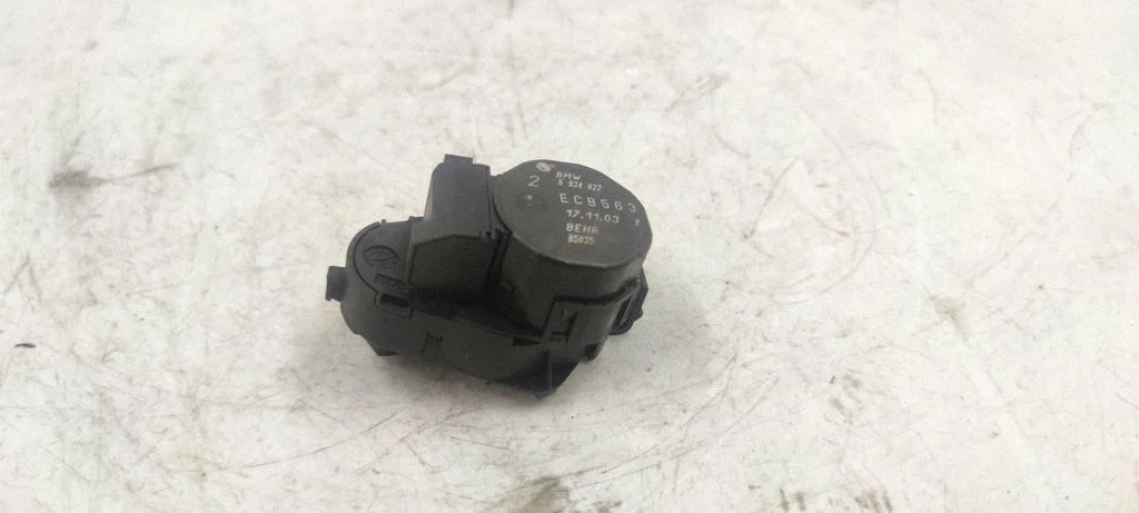 Air flap motor/actuator 6934822