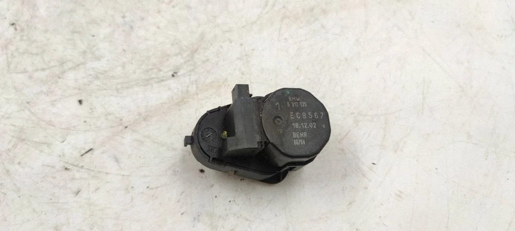Air flap motor/actuator 6912525