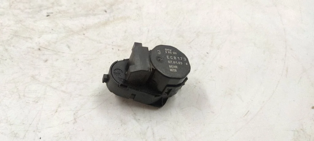 Air flap motor/actuator 6912524