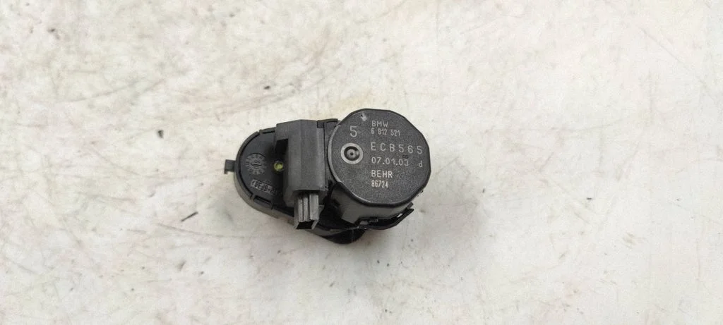 Air flap motor/actuator 6912521