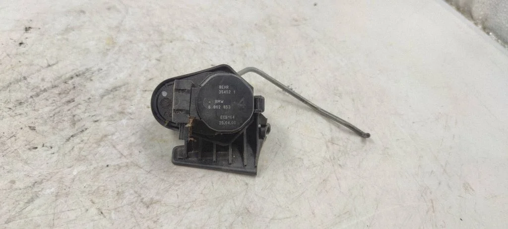 Air flap motor/actuator 35452