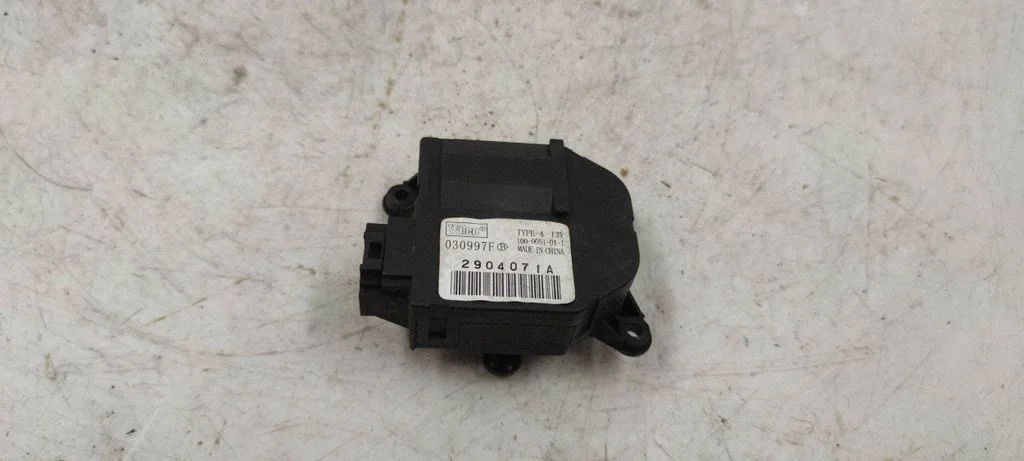 Air flap motor/actuator 1000051011
