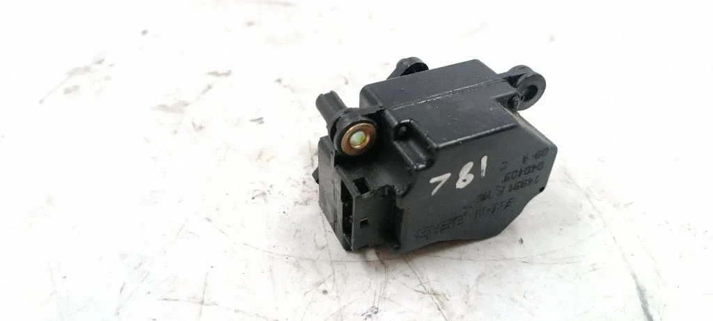 Air flap motor/actuator 74931F