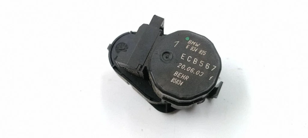 Air flap motor/actuator 6934825