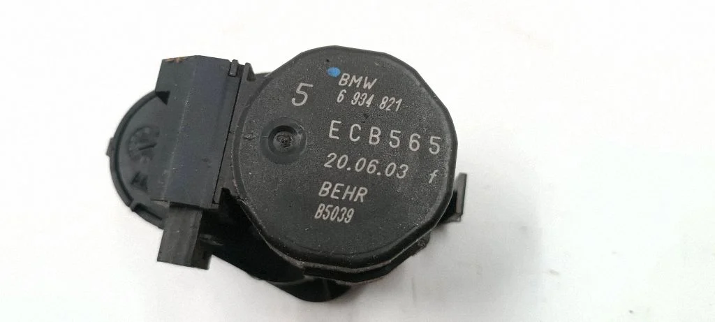 Air flap motor/actuator 6934821
