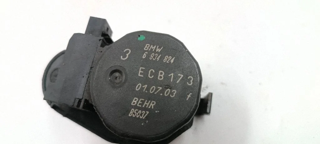Air flap motor/actuator 6934824