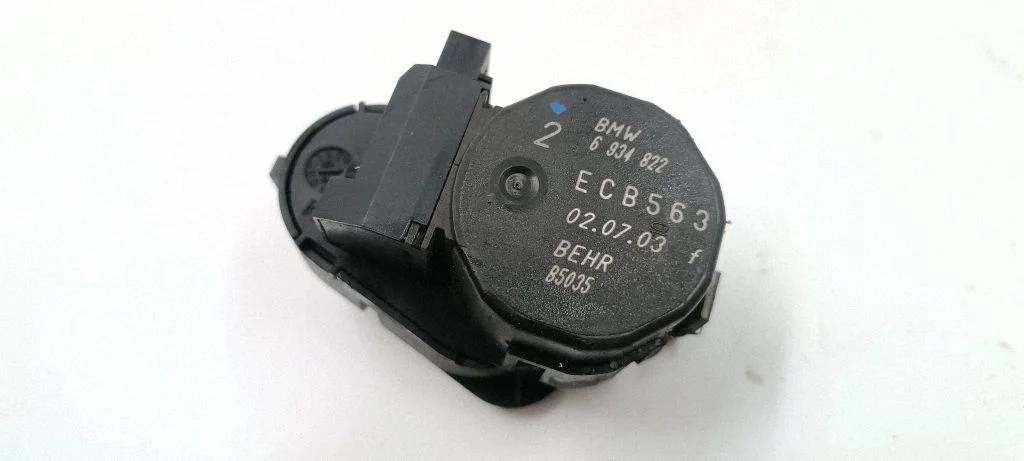 Air flap motor/actuator 6934822