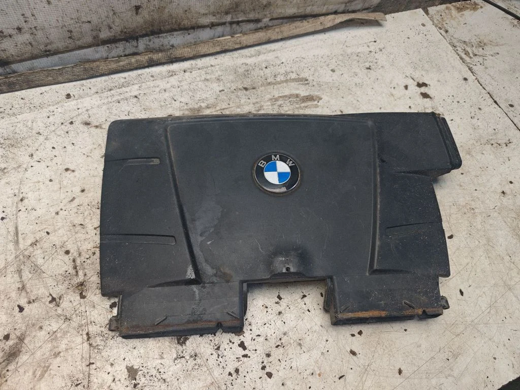 Air intake duct part 7560918