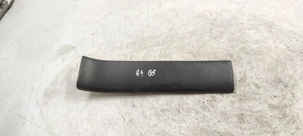 Dekoratyvinė apdailos juostelė