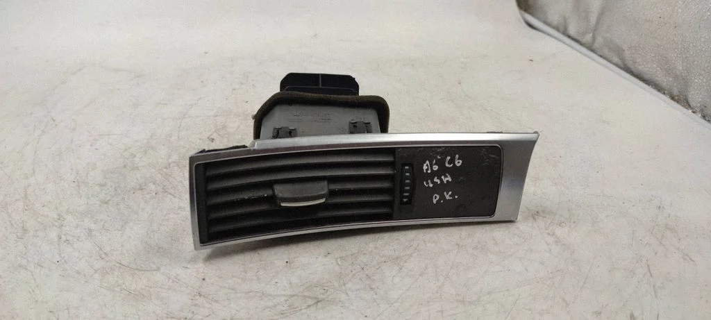 Dashboard side air vent grill/cover trim – Audi A6 Allroad C6 (2006-2011)