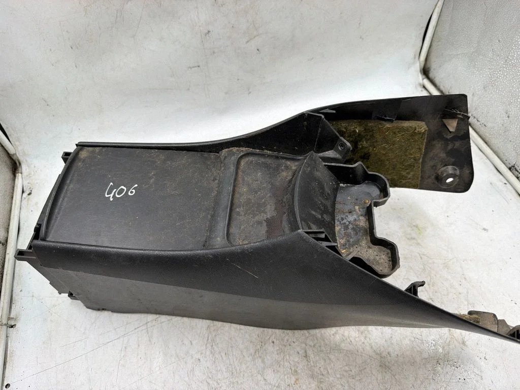 Keskkonsool 77292S5S