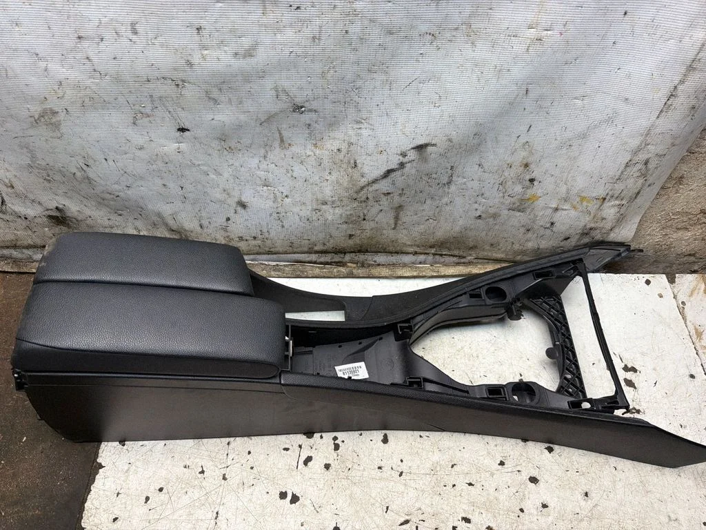 Center console 7075357