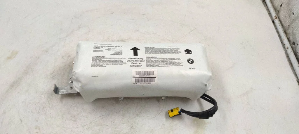 Passenger airbag 39939454300Z