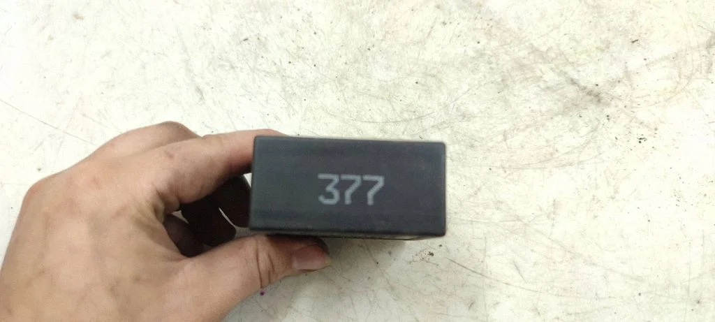 Cits relejs 4B0955531A