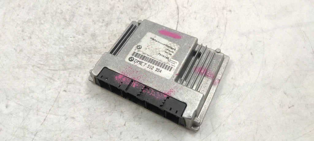 Dzinēja vadības bloks 7512354