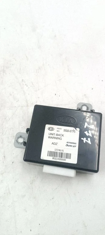 Other control units/modules 0K58A677P0