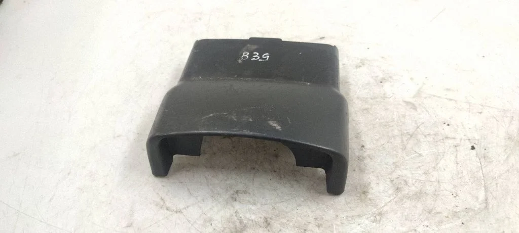 Steering wheel column trim