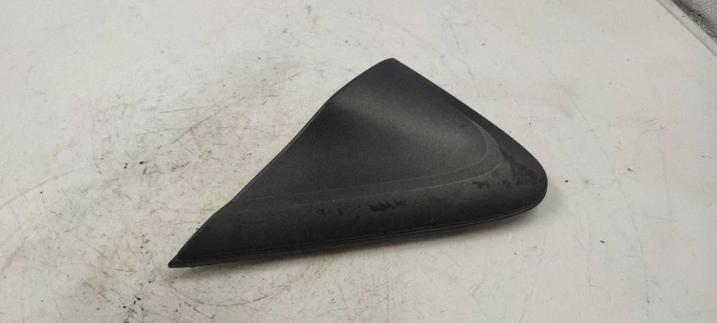 Veidrodėlio plastikinė apdaila