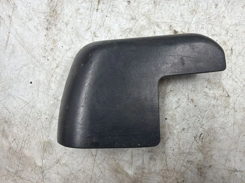 Other interior part 4B0863098