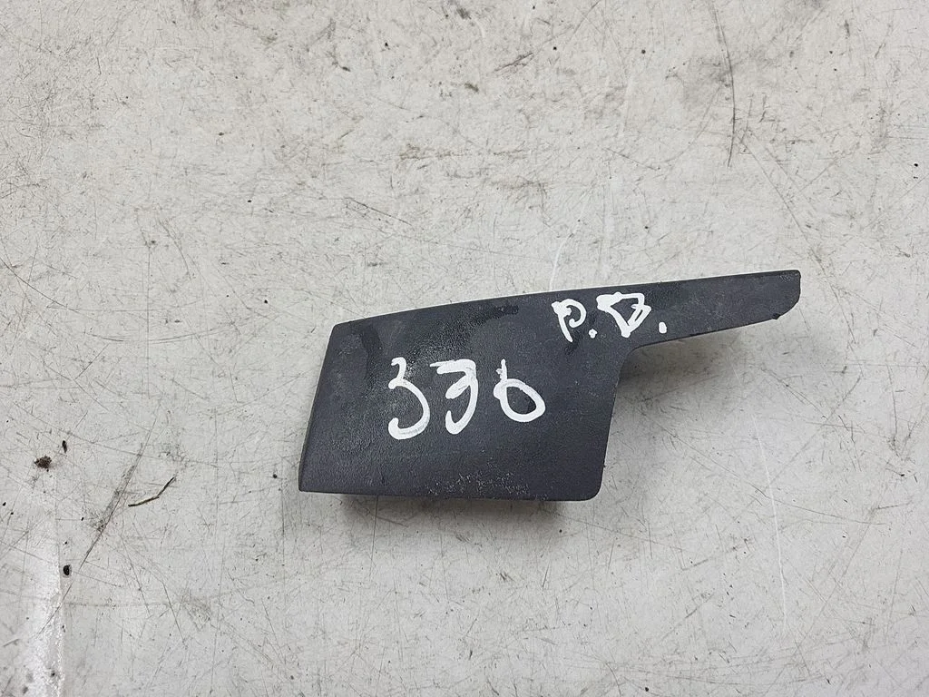 Cita salona detaļa 4A0881088
