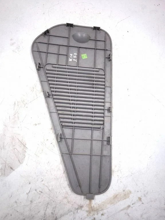 Other interior part 0K5268715