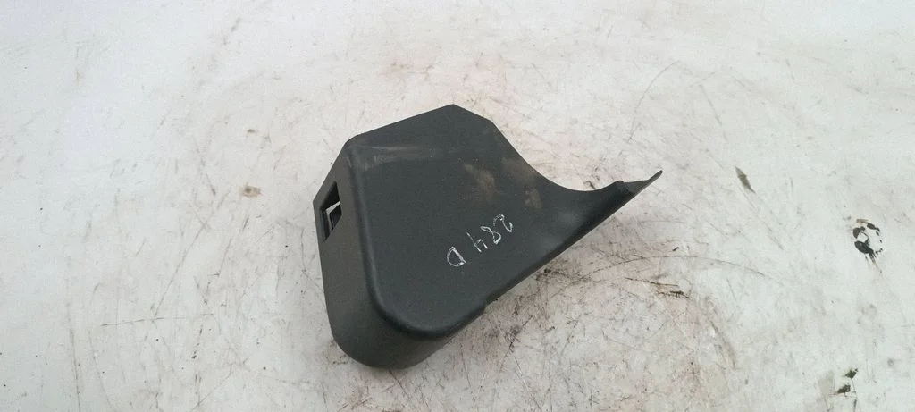 Kita salono detalė