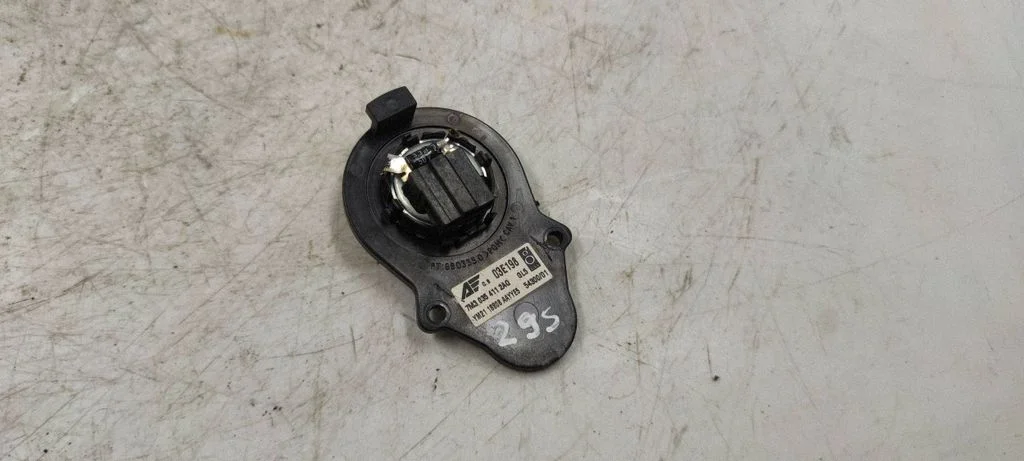 Front door speaker – Seat Alhambra (Mk1) (1996-2010)
