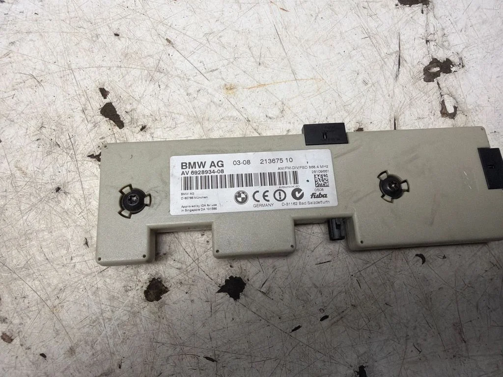 Aerial antenna amplifier 21367510